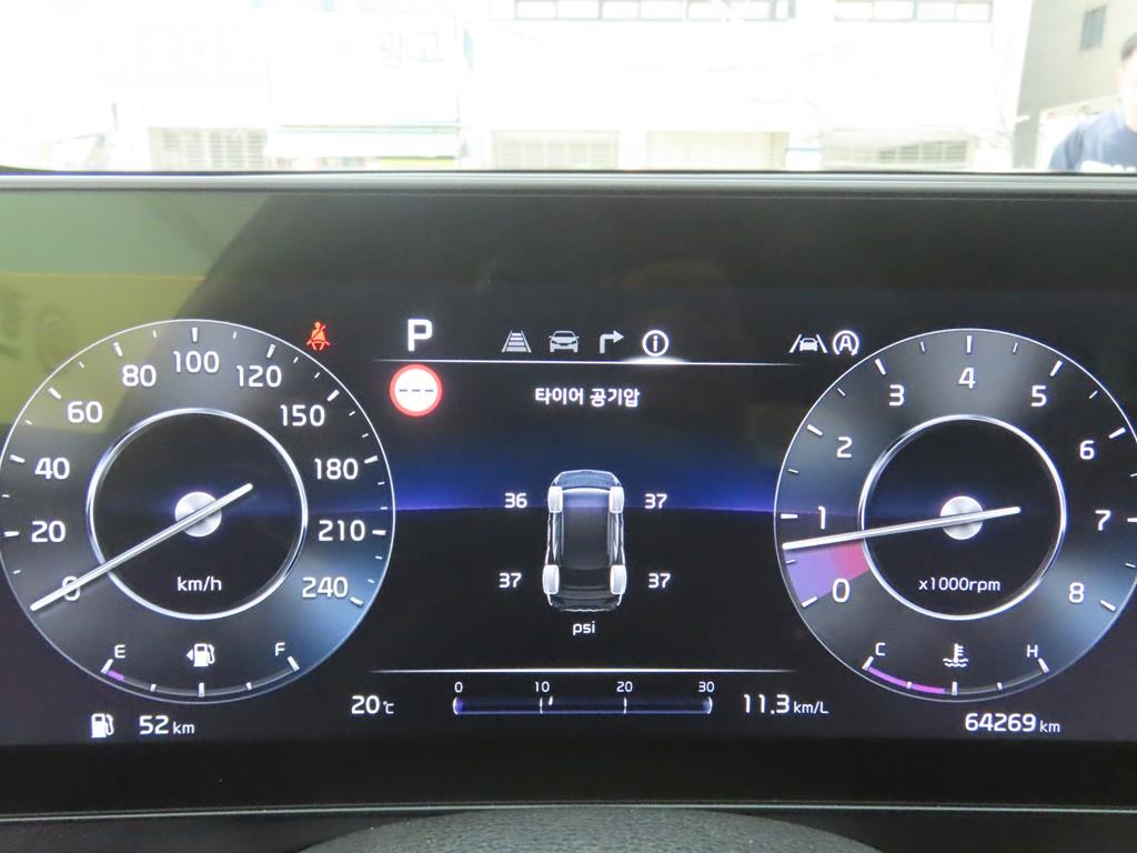 KIA Sportage - Vista 10