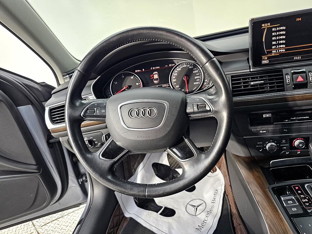 Audi A6 2015 Blanco - Importación desde Corea - HF Imports Iquique - Foto 14