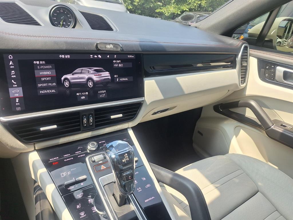 Porsche Cayenne 2020 Blanco - Importación desde Corea - HF Imports Iquique - Foto 13