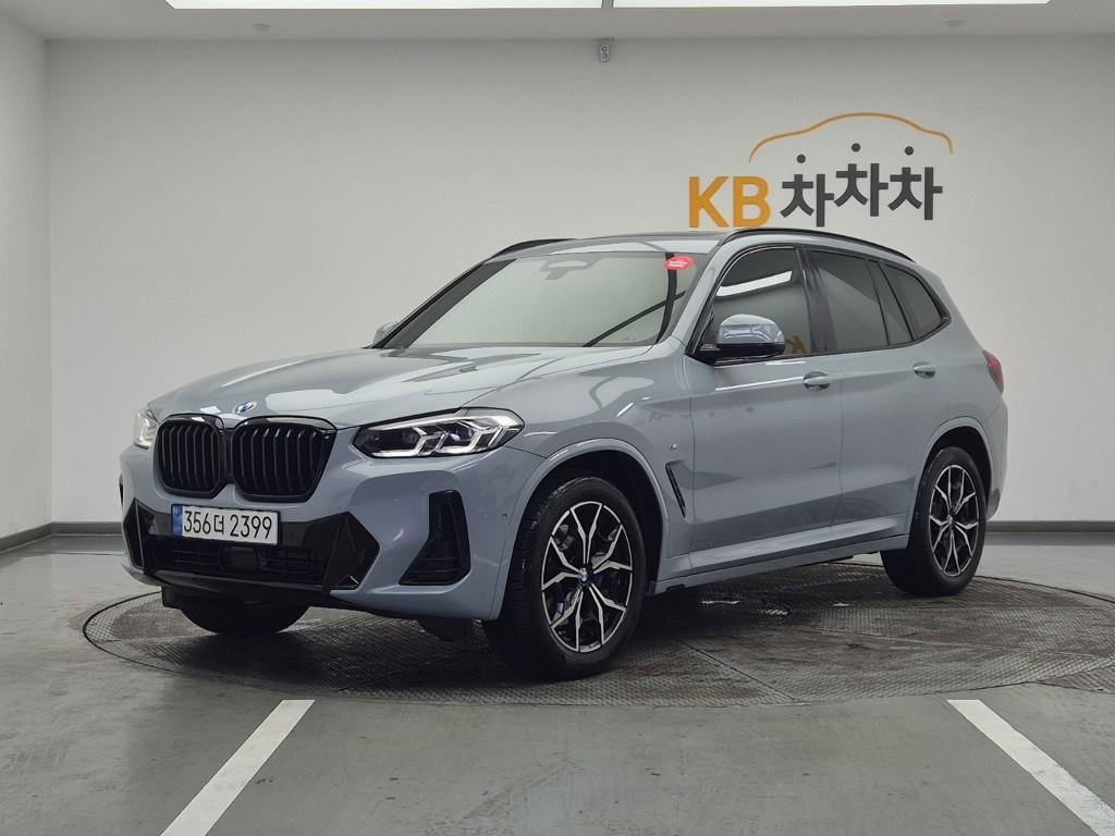 BMW X3 2022 Gris - Importación desde Corea - HF Imports Iquique - Foto 1