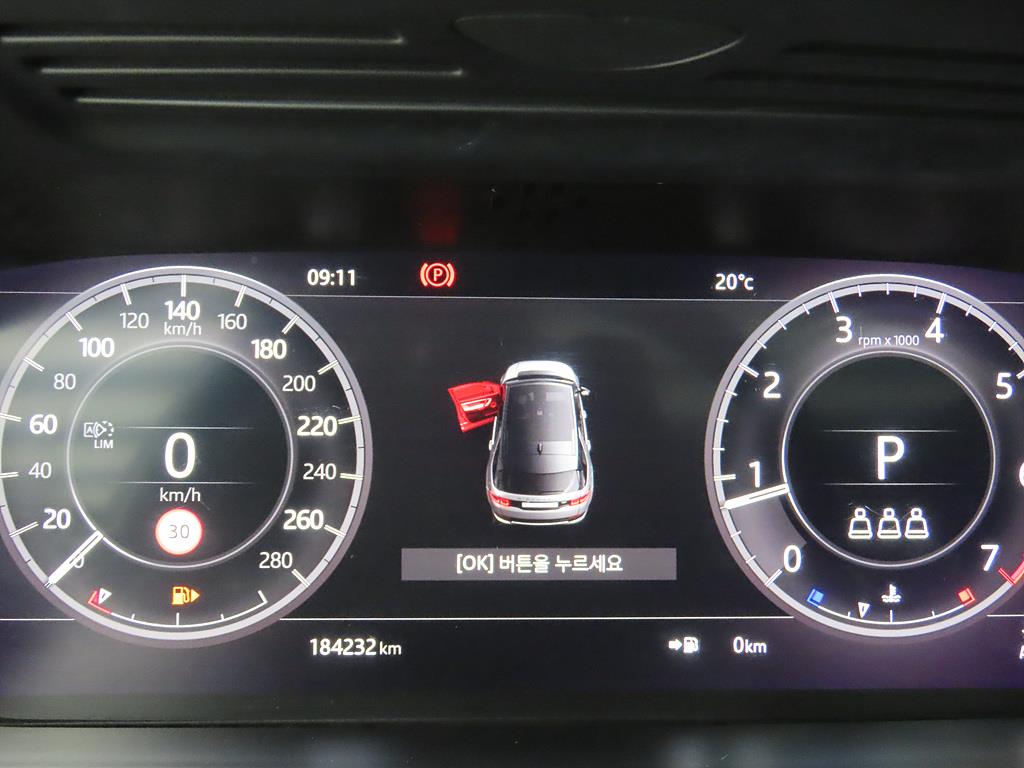 Land Rover Discovery Sports - Vista 9
