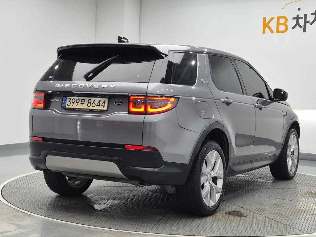 Land Rover Discovery Sports - Vista 3