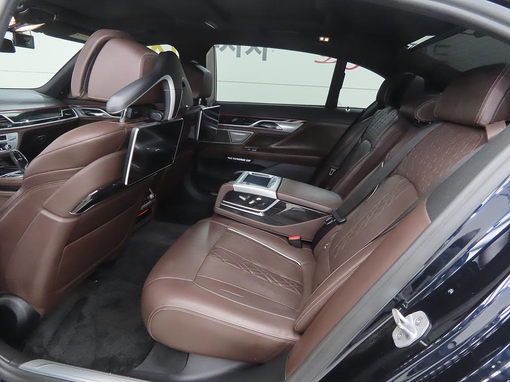 BMW 7 Series - Vista 8