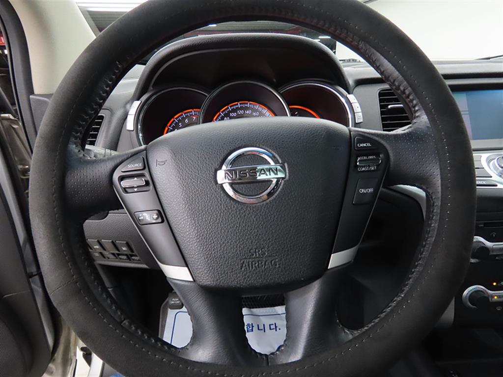 Nissan Murano - Vista 10