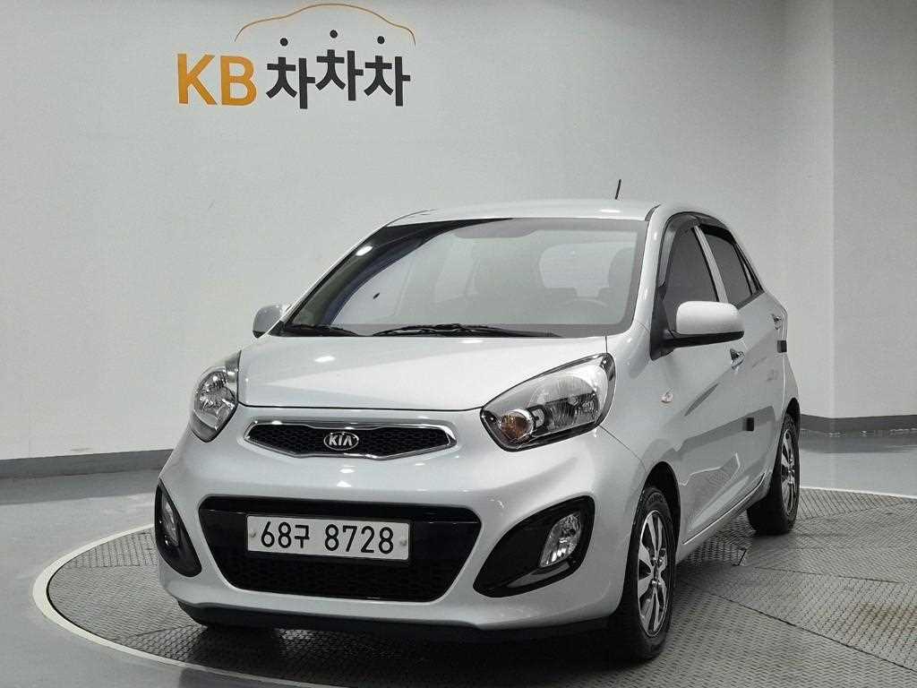 KIA Morning 2014 Gris - Importación desde Corea - HF Imports Iquique - Foto 1