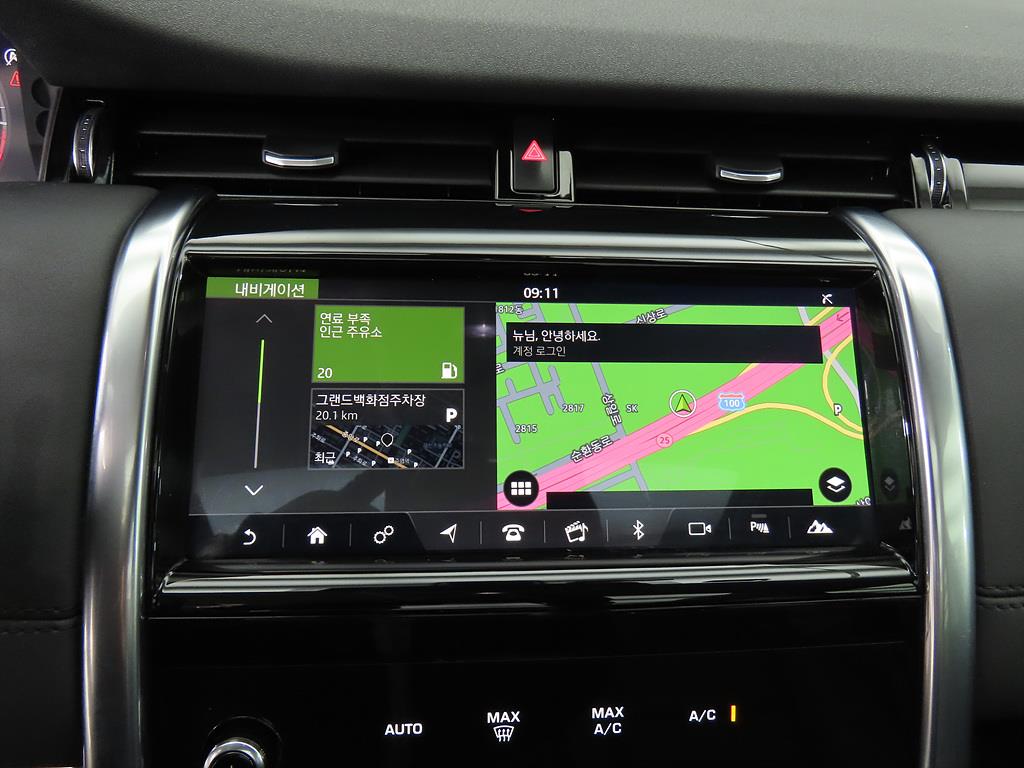 Land Rover Discovery Sports - Vista 11