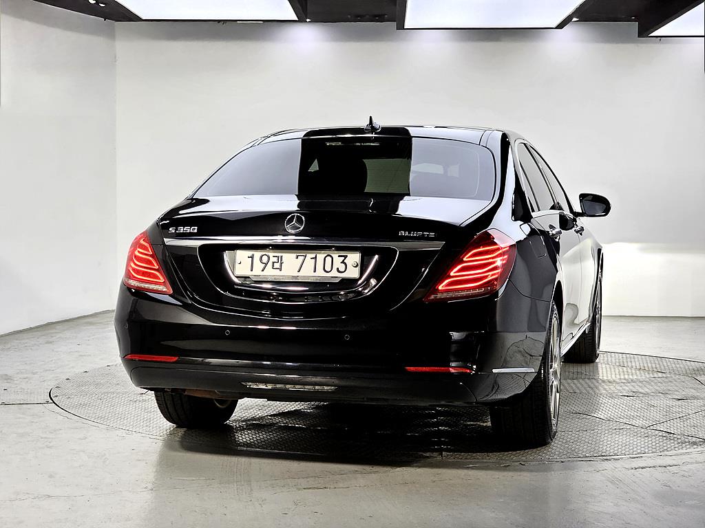 Mercedes Benz S Class - Vista 3