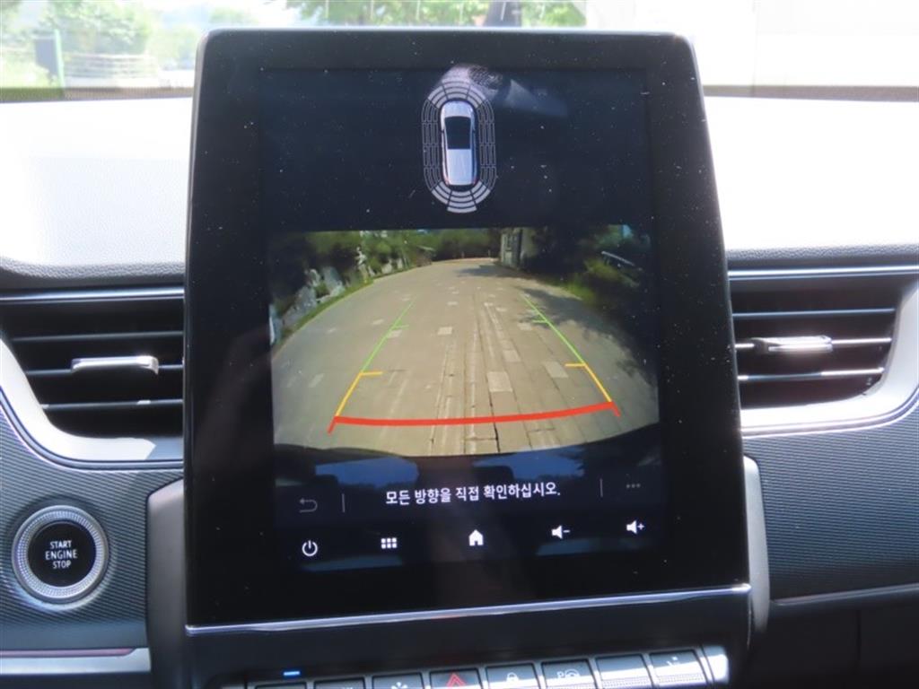 SAMSUNG XM3 - Vista 11