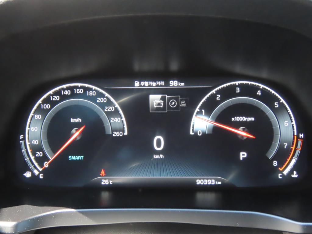KIA K7 2020 - Importación desde Corea - HF Imports Iquique - Foto 13