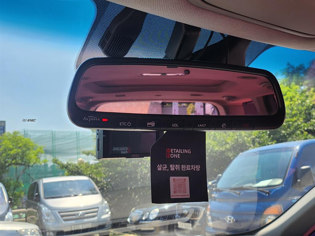KIA Carnival 2014 Blanco - Importación desde Corea - HF Imports Iquique - Foto 18
