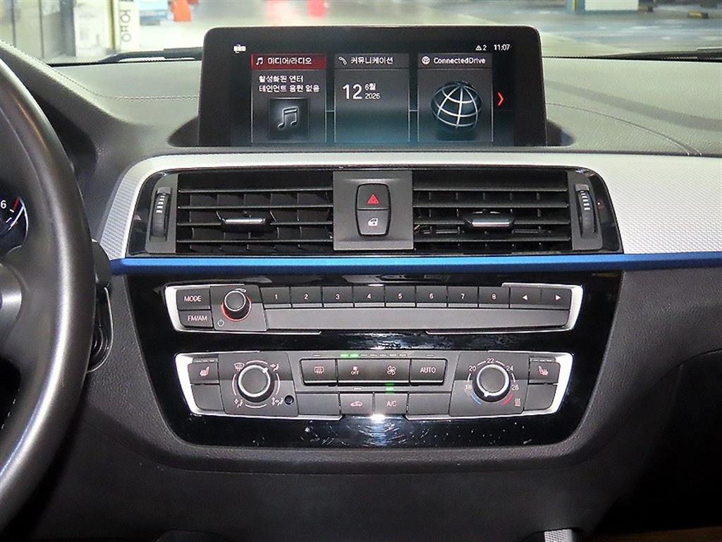 BMW 1 series 2017 Negro - Importación desde Corea - HF Imports Iquique - Foto 13