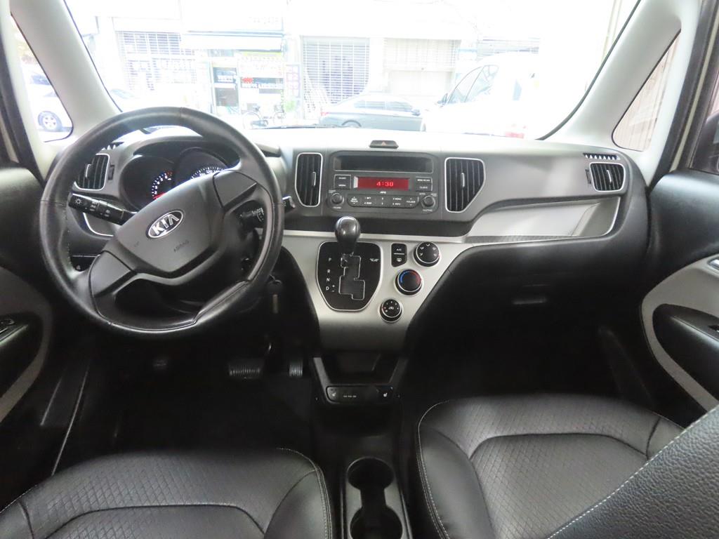 KIA Ray - Vista 9