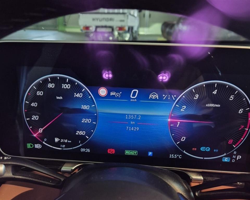 Mercedes Benz S Class - Vista 5