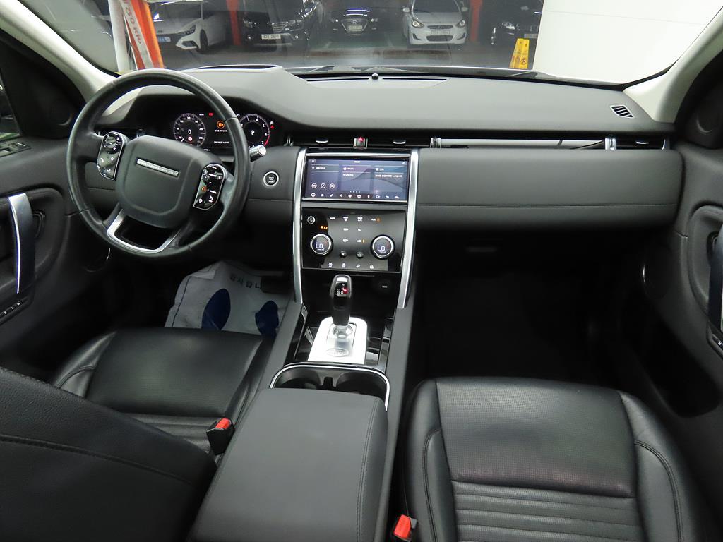 Land Rover Discovery Sports - Vista 7