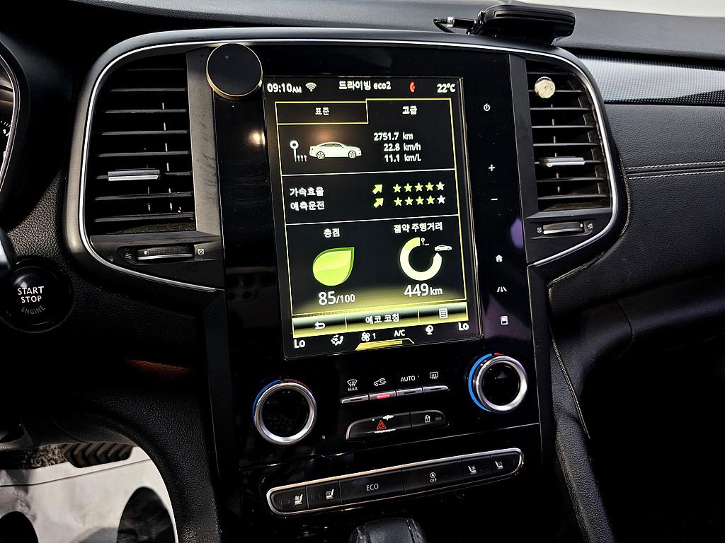 SAMSUNG SM6 2016 Negro - Importación desde Corea - HF Imports Iquique - Foto 15