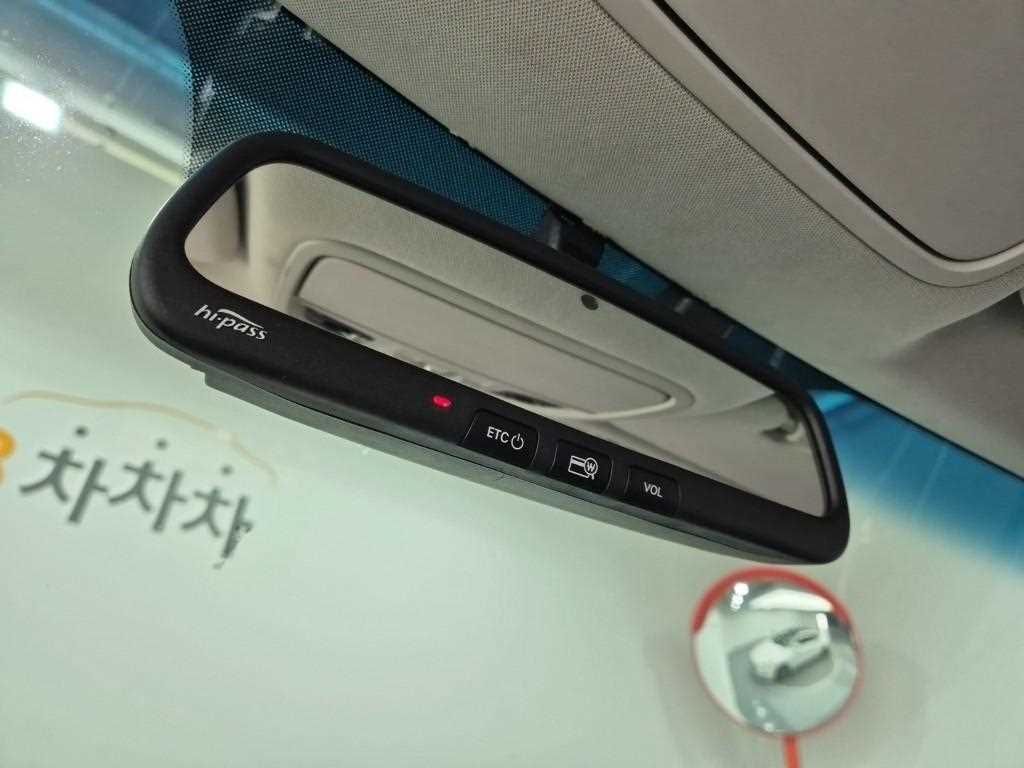 KIA K7 2016 Blanco - Importación desde Corea - HF Imports Iquique - Foto 19