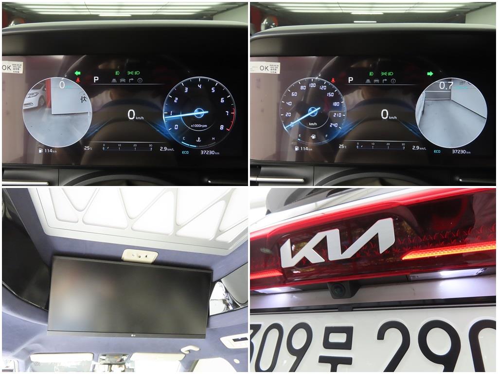 KIA Carnival 2022 Blanco - Importación desde Corea - HF Imports Iquique - Foto 19