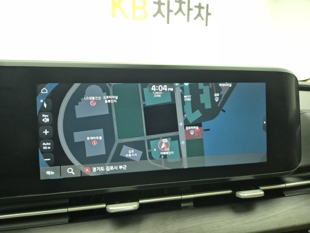 KIA Carnival 2020 Verde - Importación desde Corea - HF Imports Iquique - Foto 16