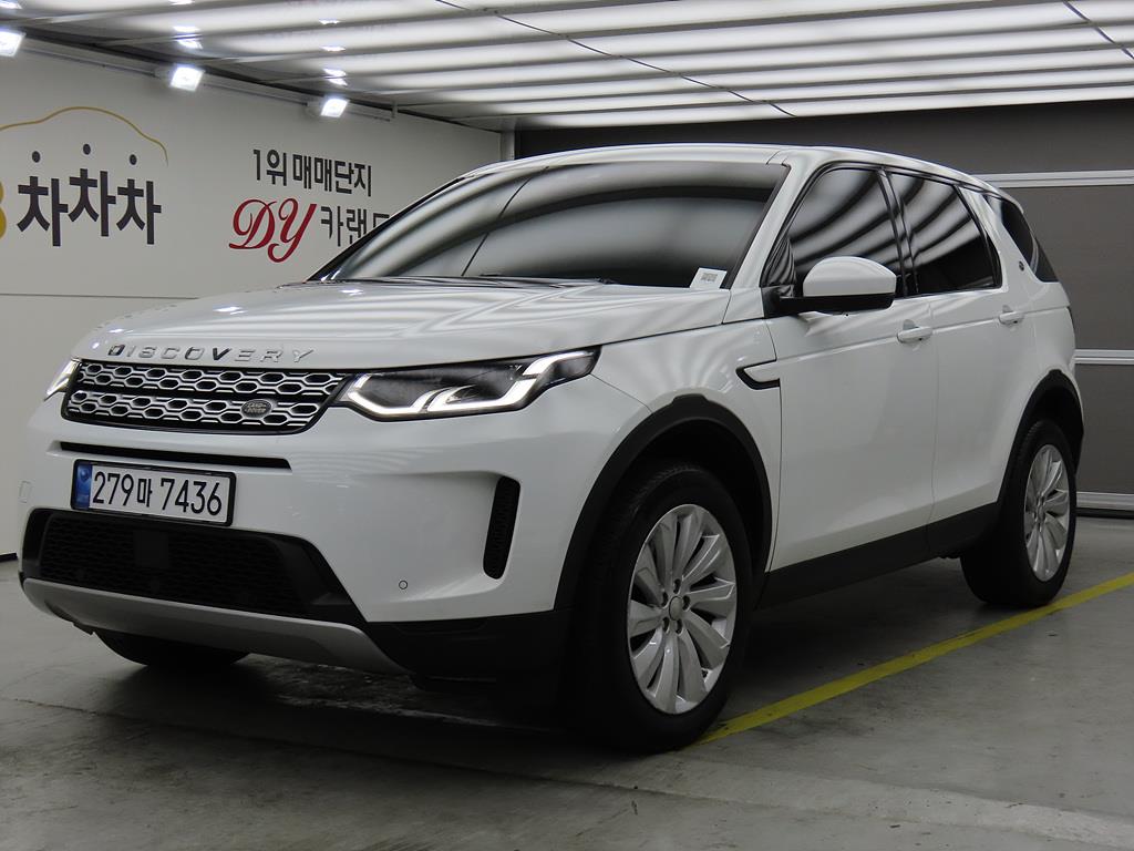 Land Rover Discovery Sports 2020 Blanco - Importación desde Corea - HF Imports Iquique - Foto 1