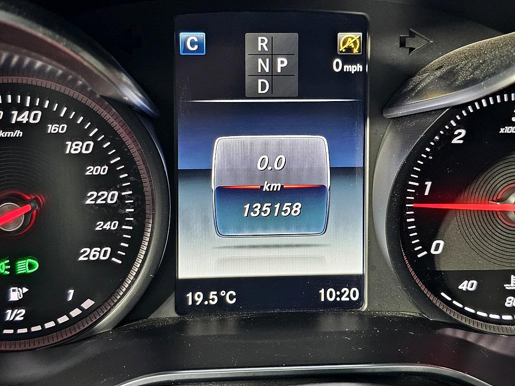Mercedes Benz GLC Class - Vista 9