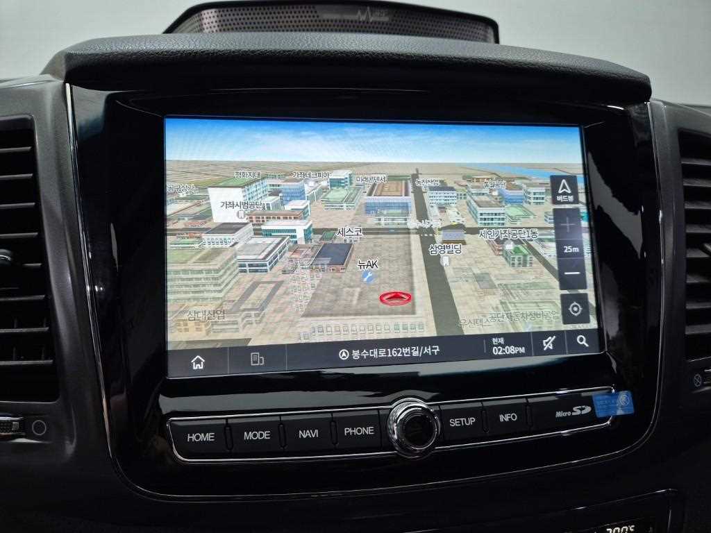 Ssangyong Rexton 2022 Verde - Importación desde Corea - HF Imports Iquique - Foto 16