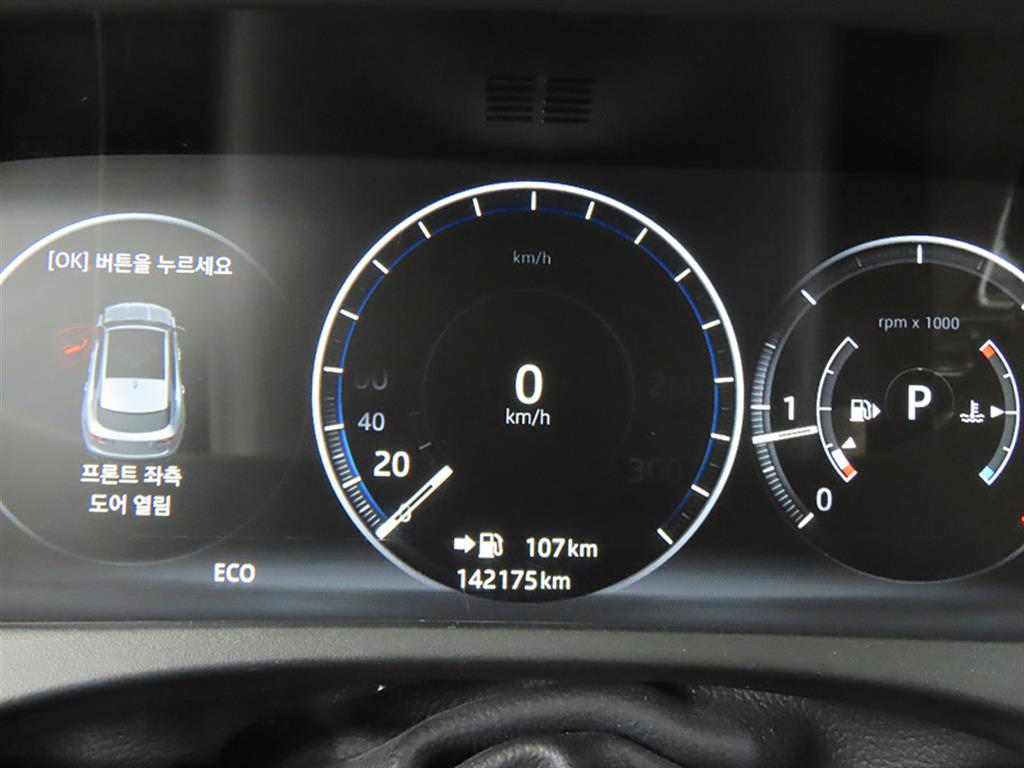 Jaguar F-PACE - Vista 10