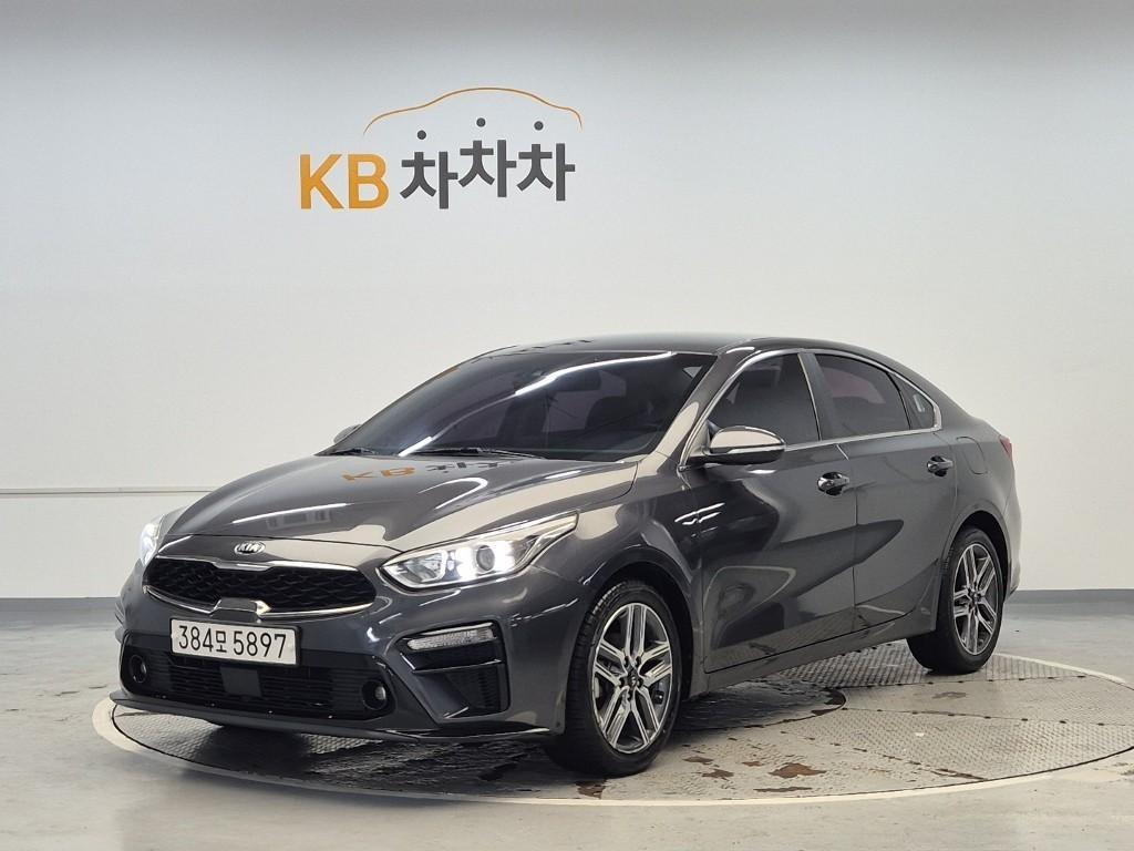 KIA K3 2019 Gris - Importación desde Corea - HF Imports Iquique - Foto 1