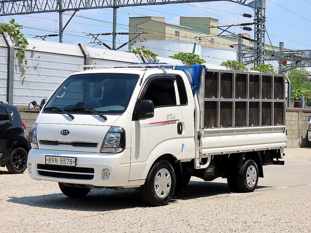 Small Truck Cargo (small) - Vista 2