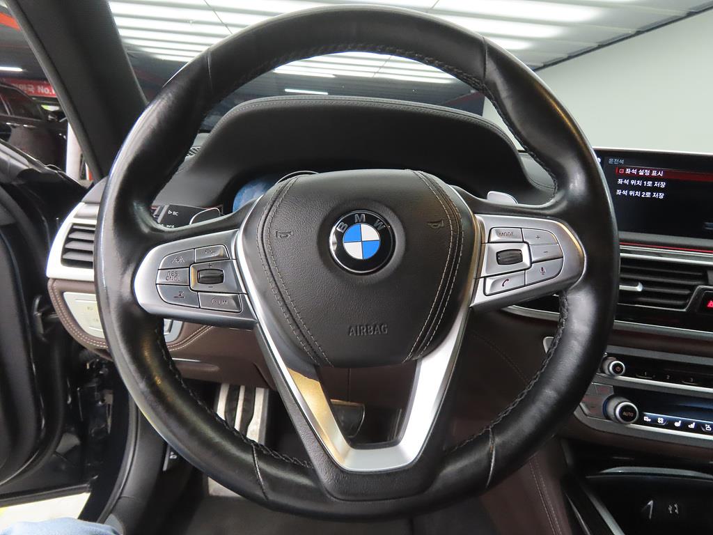 BMW 7 Series - Vista 10