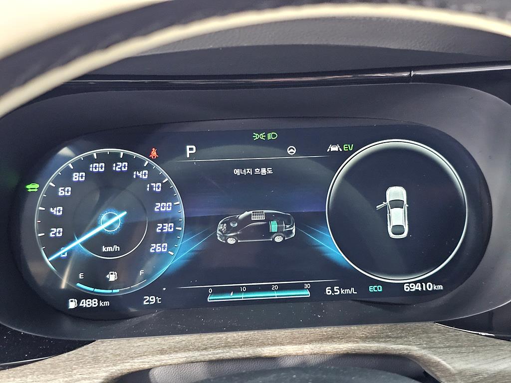 KIA K5 - Vista 9