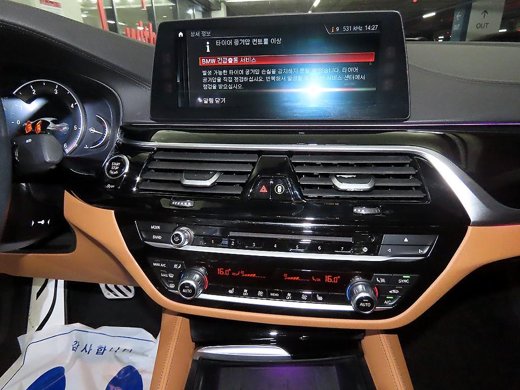 BMW 5 Series 2017 Negro - Importación desde Corea - HF Imports Iquique - Foto 13