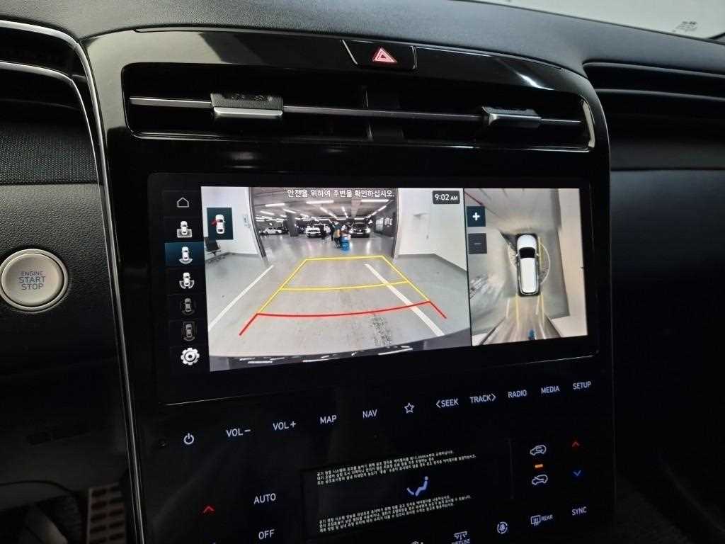 HYUNDAI Tucson 2022 Gris - Importación desde Corea - HF Imports Iquique - Foto 16