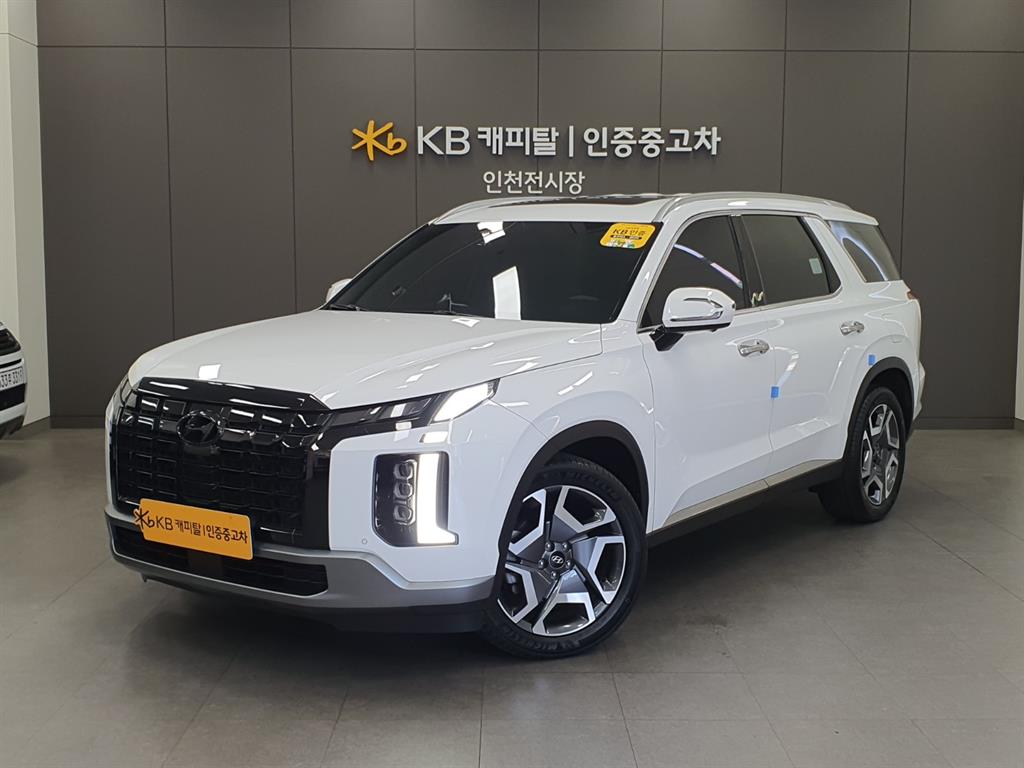 HYUNDAI Palisade 2023 Blanco - Importación desde Corea - HF Imports Iquique - Foto 1