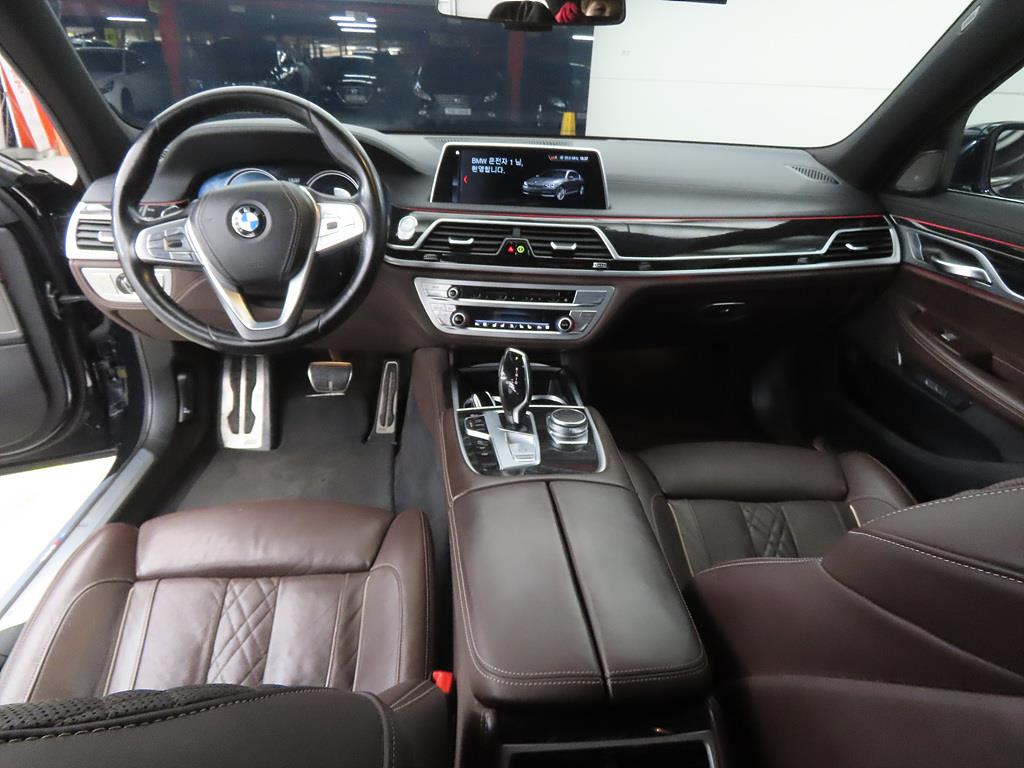 BMW 7 Series - Vista 9