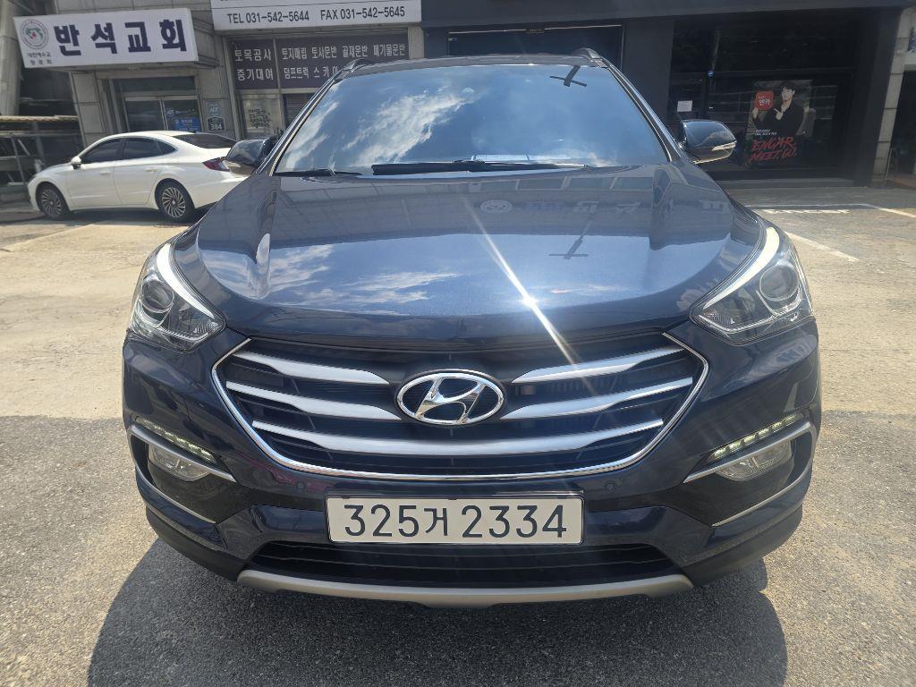 HYUNDAI Santa Fe 2016 Azul - Importación desde Corea - HF Imports Iquique - Foto 1