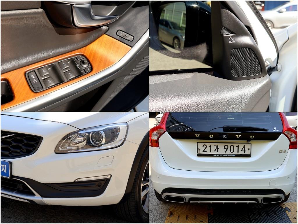 Volvo V60 2017 Blanco - Importación desde Corea - HF Imports Iquique - Foto 17