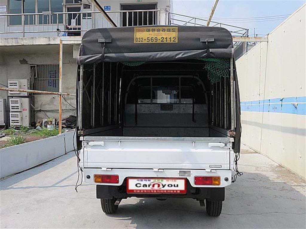 Small Truck Cargo (small) - Vista 3