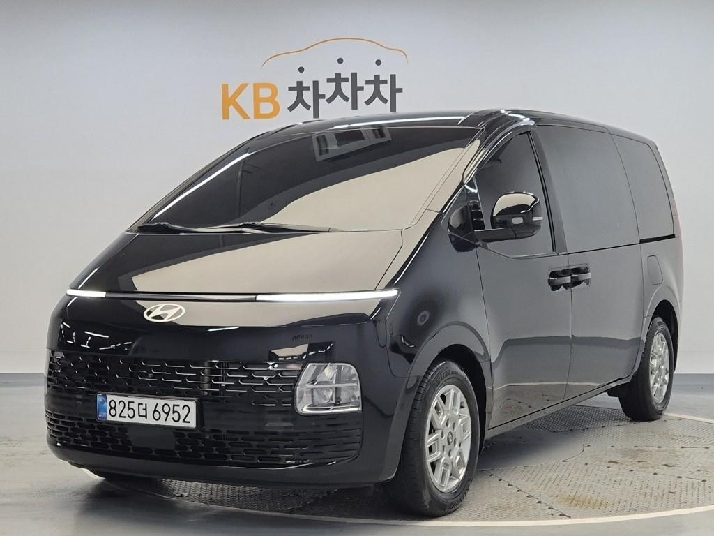 HYUNDAI Staria 2024 Negro - Importación desde Corea - HF Imports Iquique - Foto 1