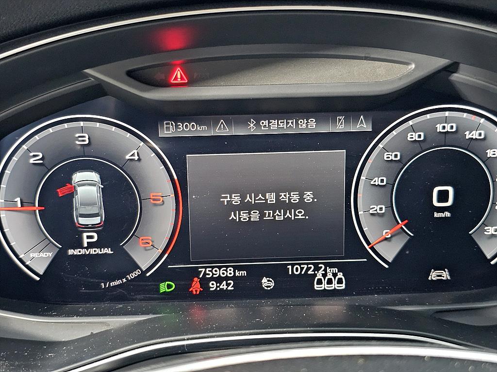 Audi A6 - Vista 9