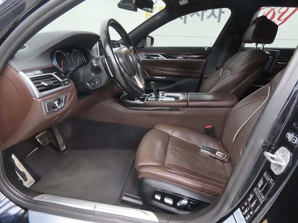 BMW 7 Series - Vista 7