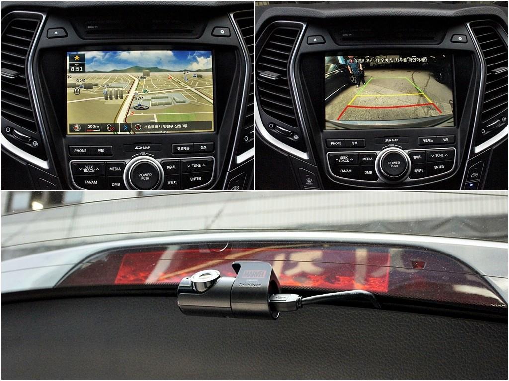 HYUNDAI Maxcruz 2014 Gris - Importación desde Corea - HF Imports Iquique - Foto 17