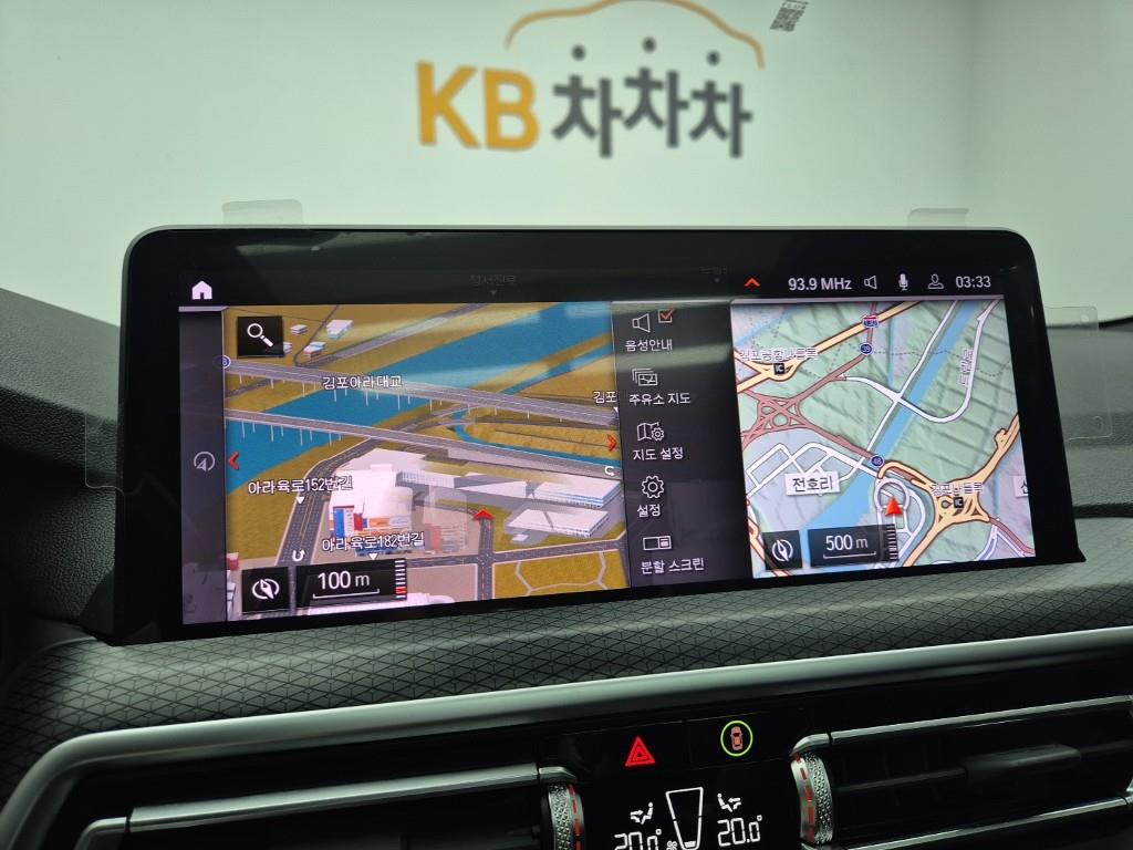 BMW X3 2022 Gris - Importación desde Corea - HF Imports Iquique - Foto 16