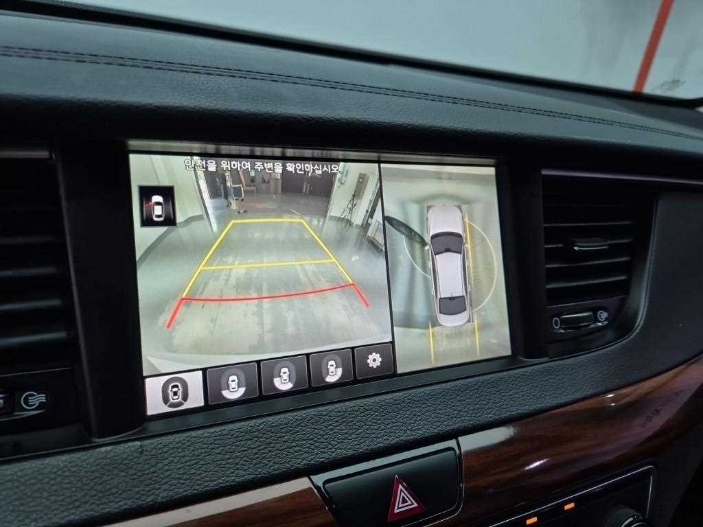 KIA K7 2016 Blanco - Importación desde Corea - HF Imports Iquique - Foto 17