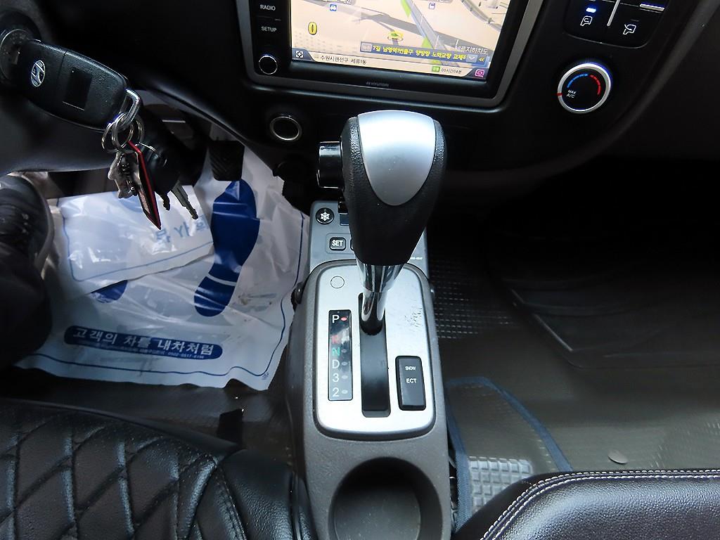 Small Truck Top_Frozen Top 2019 Blanco - Importación desde Corea - HF Imports Iquique - Foto 14