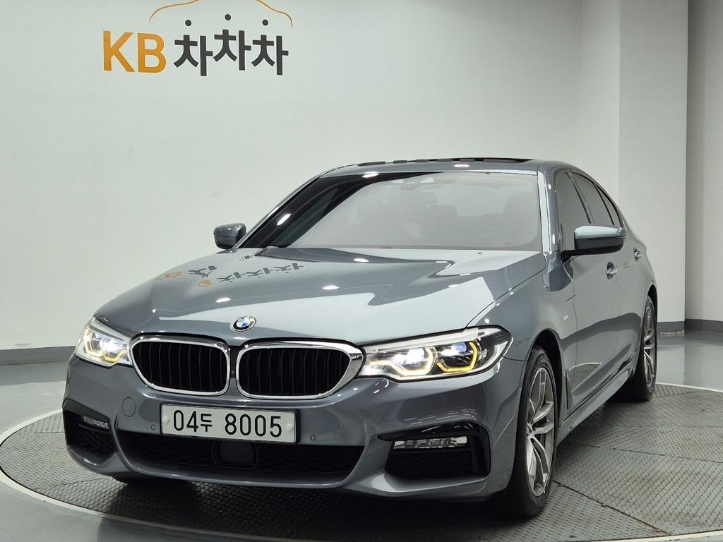 BMW 5 Series 2017 Gris - Importación desde Corea - HF Imports Iquique - Foto 1