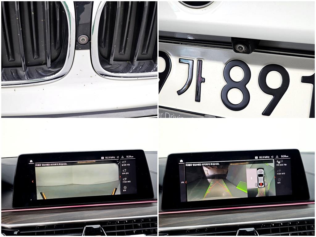 BMW 5 Series 2020 Blanco - Importación desde Corea - HF Imports Iquique - Foto 18
