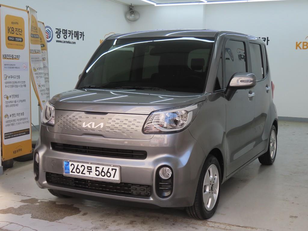 KIA Ray - Vista 2