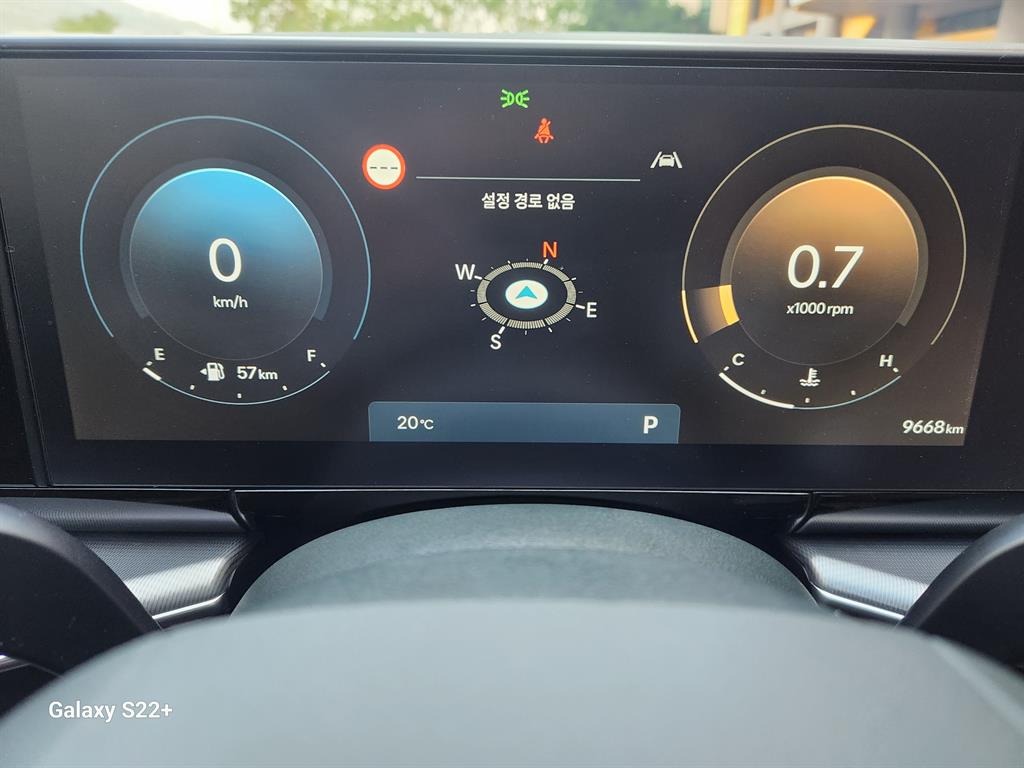 HYUNDAI Grandeur 2025 Negro - Importación desde Corea - HF Imports Iquique - Foto 15
