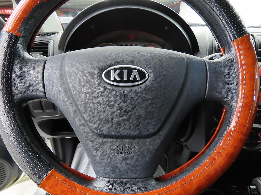 KIA Morning - Vista 12