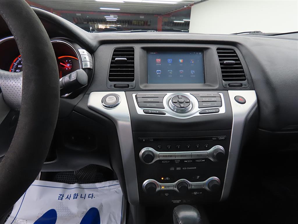 Nissan Murano - Vista 12